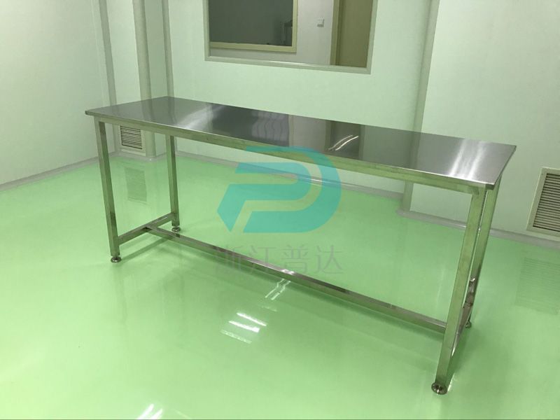 華潤悅府裝修效果圖